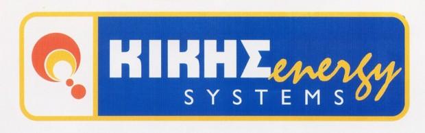 kikis energy systems